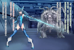 Page 15 of 竞赛泳衣女英雄 境界飛翔天青石 星月汉化