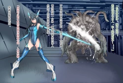 Page 17 of 竞赛泳衣女英雄 境界飛翔天青石 星月汉化