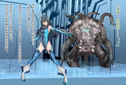 Page 183 of 竞赛泳衣女英雄 境界飛翔天青石 星月汉化