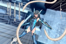 Page 20 of 竞赛泳衣女英雄 境界飛翔天青石 星月汉化