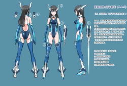 Page 24 of 竞赛泳衣女英雄 境界飛翔天青石 星月汉化