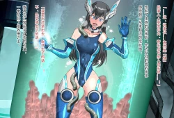 Page 37 of 竞赛泳衣女英雄 境界飛翔天青石 星月汉化