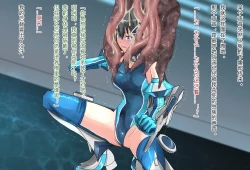 Page 43 of 竞赛泳衣女英雄 境界飛翔天青石 星月汉化