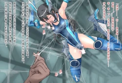 Page 55 of 竞赛泳衣女英雄 境界飛翔天青石 星月汉化