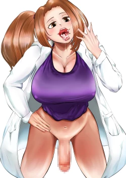 Page 17 of Chinko Tsuki Hokeni 2