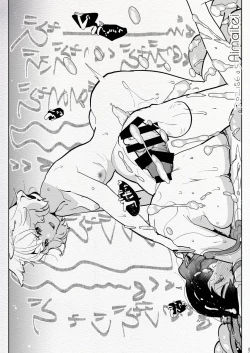 Page 27 of Futanari Chuushin Skeb E Matome 2Skeb.e