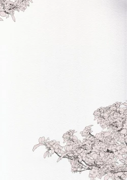 Page 2 of Futanari Chuushin Skeb E Matome 2Skeb.e