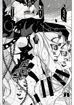 Page 50 of Futanari Chuushin Skeb E Matome 2Skeb.e