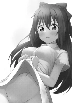 Page 4 of Shizuku Primary