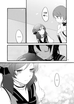 Page 82 of Nicomakix