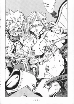 Page 17 of Kikai Inkei Kannou Gasyuu