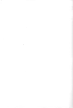 Page 57 of Shikisha wa Kindan no Kajitsu o Kuu ka?