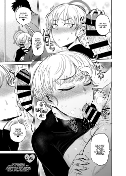 Page 16 of Totsugeki Yori Tanoshii Koto