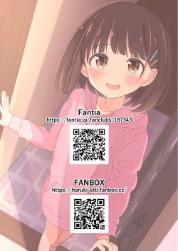 Page 29 of Gensou Shoujo ni Seiheki Buchimakete Iidesu ka♡