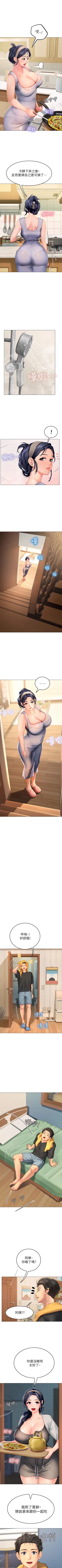 Page 38 of An intern diver 01exterio001