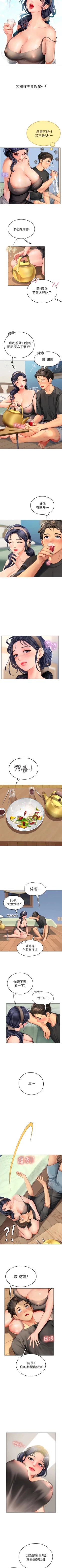 Page 40 of An intern diver 01exterio001