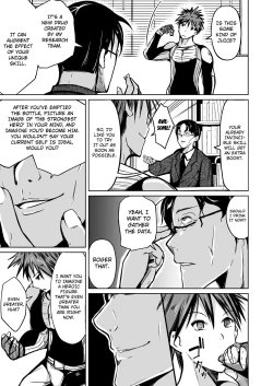 Page 6 of UTOPiA| UTOPiA