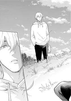 Page 15 of Kasenshiki RomiJuli Kousou Kyoku | 河岸的爱情抗争曲 Ch. 1-2