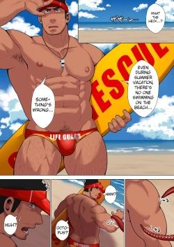 Page 1 of Lifeguard
