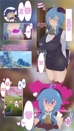 Page 3 of Ganyu Chapter 1