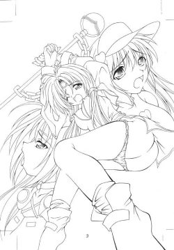 Page 2 of R.R.R. 72nd Book - anten