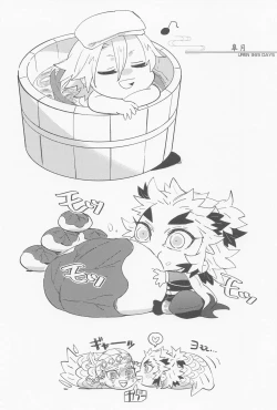 Page 21 of URen 365Uren 365 days