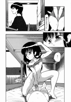 Page 174 of DoguuMidori