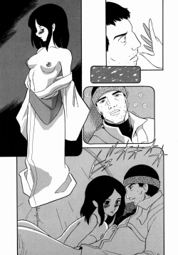 Page 63 of DoguuMidori