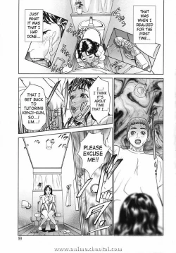 Page 13 of Horny Mom 1