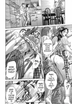 Page 18 of Horny Mom 1