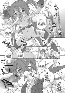 Page 16 of Ruu Ruu Ruu