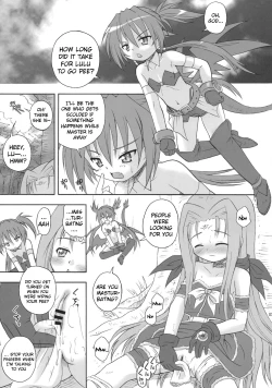 Page 2 of Ruu Ruu Ruu