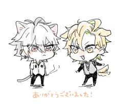 Page 21 of Oresama ni Chikayorunjyanee!