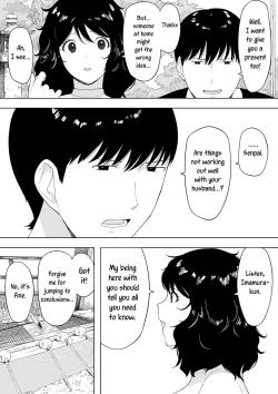 Page 12 of netoraretekite, ii desu yo.