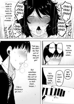 Page 25 of netoraretekite, ii desu yo.