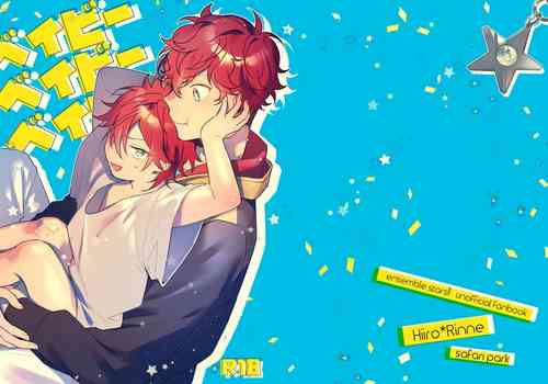 Download Baby Baby Baby