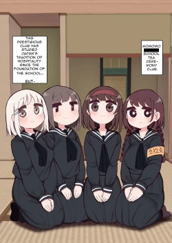 Page 53 of Collection of Ludicrous Futanari Manga