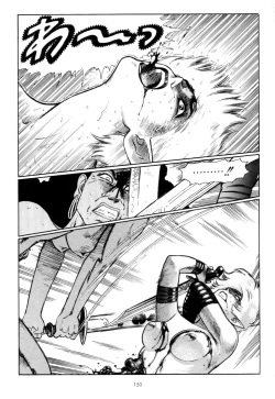 Page 153 of Tsurugi no Kuni no Arnis