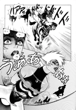 Page 31 of Tsurugi no Kuni no Arnis