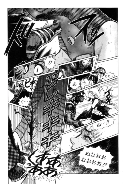 Page 57 of Tsurugi no Kuni no Arnis