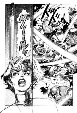 Page 63 of Tsurugi no Kuni no Arnis