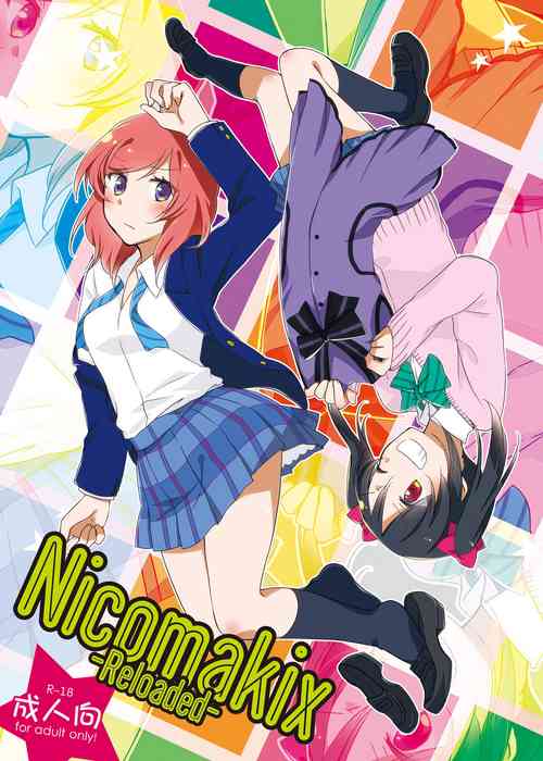 Download Nicomakix