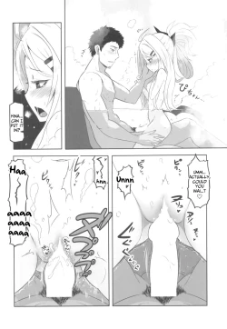 Page 17 of Kaikan Archive | Ecstasy Archive