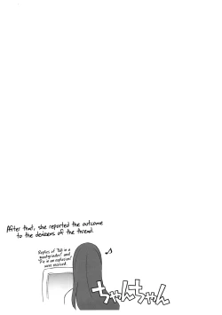 Page 18 of Sitainsu;Kedo 02