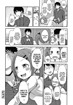 Page 151 of Waruiko ni Nacchatta? | Have I Become a Bad-Girl?