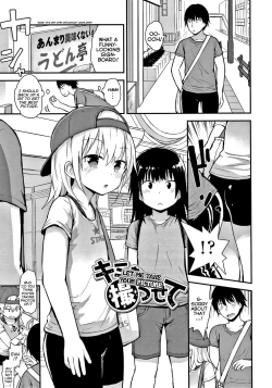 Page 152 of Waruiko ni Nacchatta? | Have I Become a Bad-Girl?