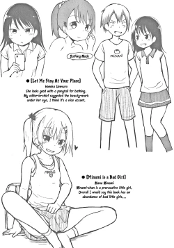 Page 198 of Waruiko ni Nacchatta? | Have I Become a Bad-Girl?