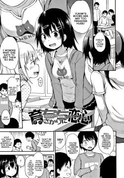 Page 48 of Waruiko ni Nacchatta? | Have I Become a Bad-Girl?