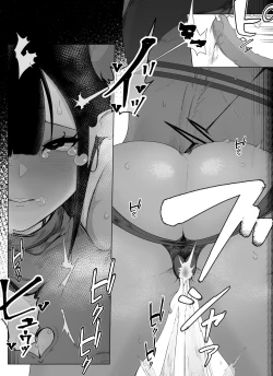 Page 8 of "Shippo Hen" Madougu-ya no Kyokubu Seme Choukyou Nisshi
