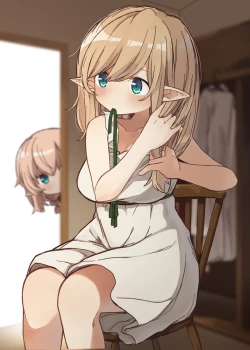 Page 2 of Erufu ga sumu ie.